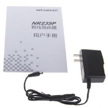 磊科NR235P有線路由器 QoS帶寬控制實戰與組網無限攻略